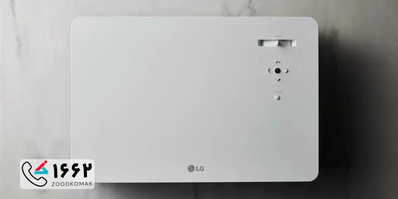 تعمیر ویدیو پروژکتور ال جی در کرج